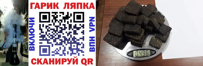 Купить наркотики сайты Калуга Марихуана  МЕФ  АМФ  ГАШИШ  A-PVP 