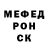 Амфетамин Розовый Artden Gadgets