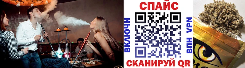 купить закладку  Калуга  БУТИРАТ бутандиол 