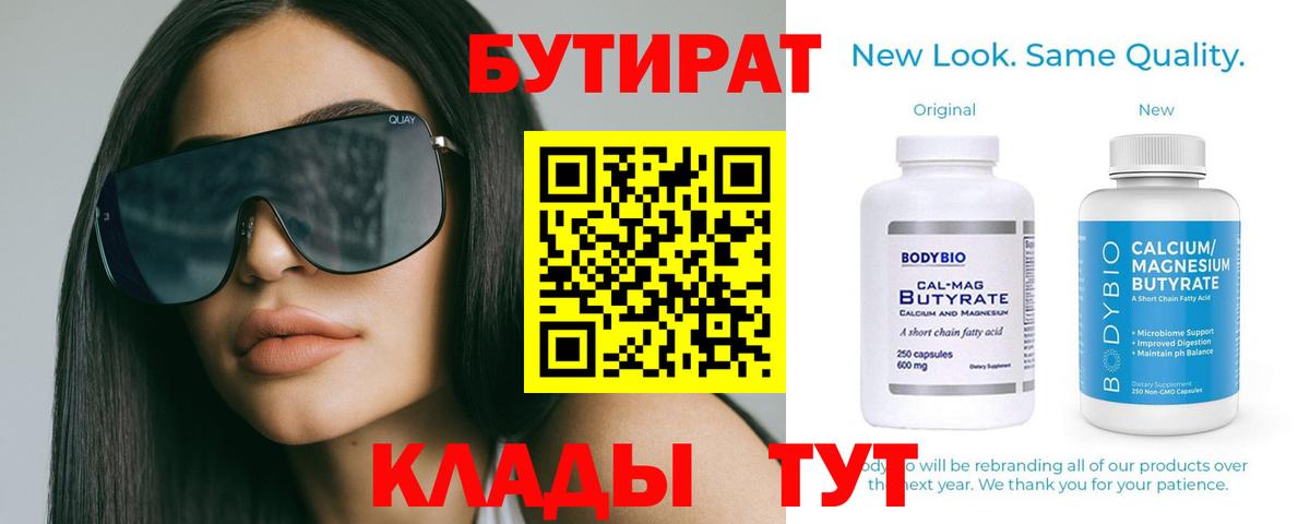 Гашиш Калуга