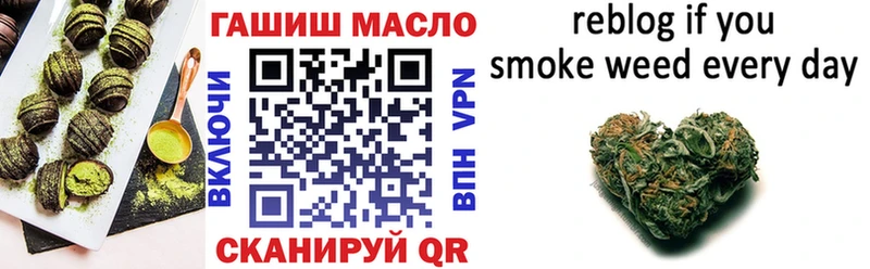 Cannafood марихуана  цена   Калуга 