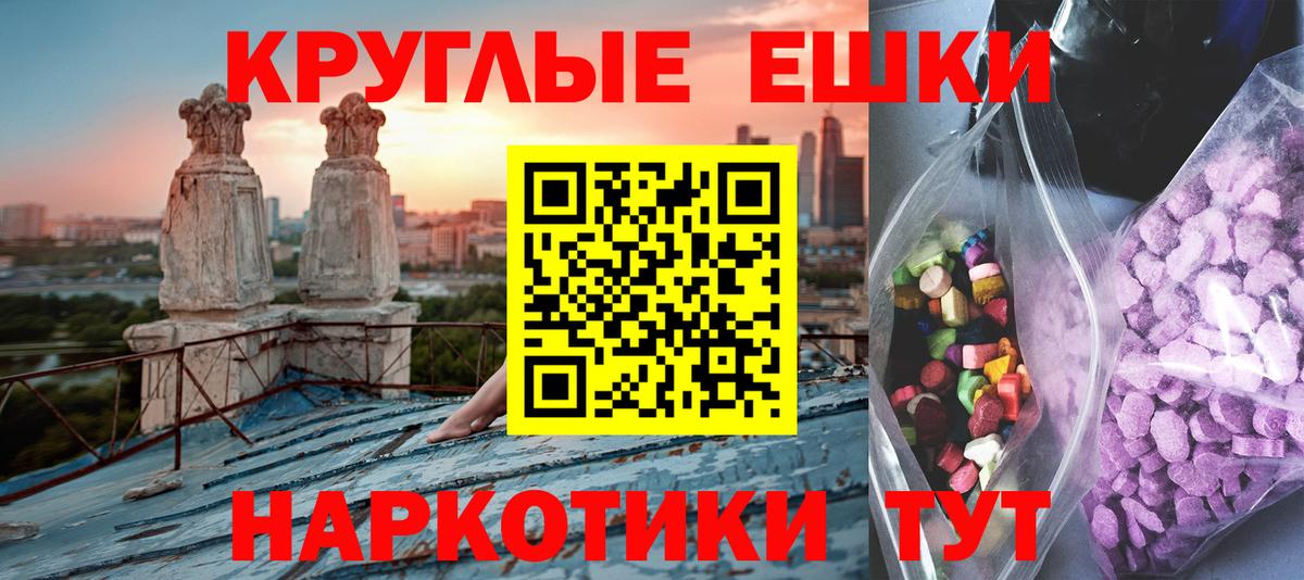 Ecstasy louis Vuitton Калуга