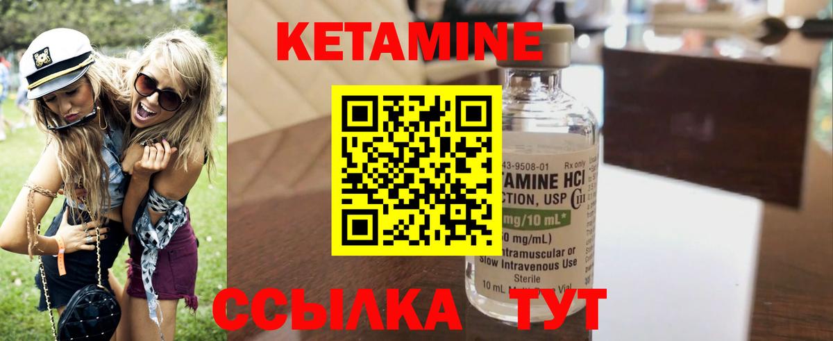 Мяу-Мяу  Хмурый  КОКАИН  Molly  Калуга  Вход с VPN  Метамфетамин  Канабис  Бошки Шишки  Плюхи 