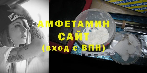 марки lsd Наволоки