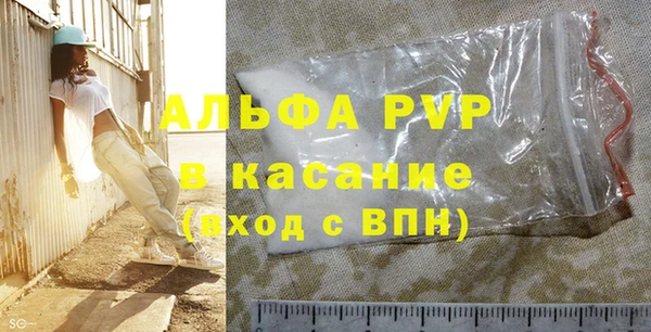 мефедрон VHQ Навашино