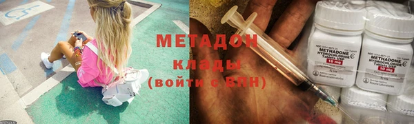 марки lsd Наволоки