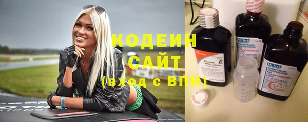 кокаин премиум Надым