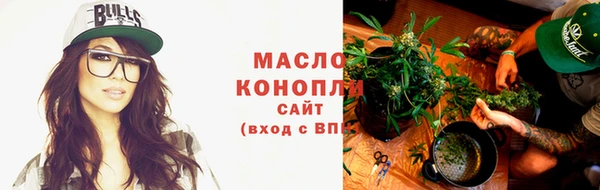 мефедрон VHQ Навашино