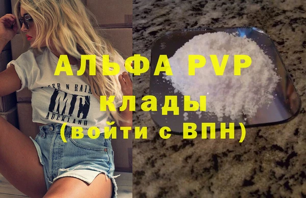 марки lsd Наволоки