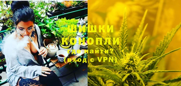 мефедрон VHQ Навашино