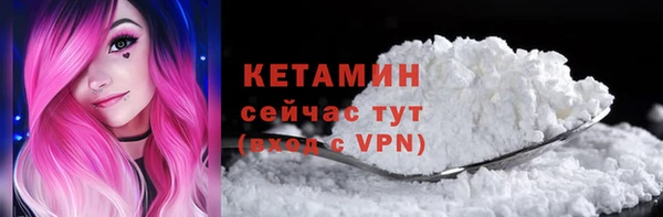 марки lsd Наволоки