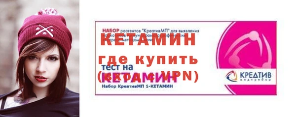 марки lsd Наволоки