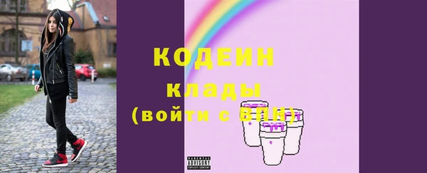 марки lsd Наволоки