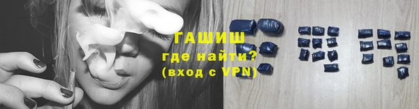 кокаин премиум Надым