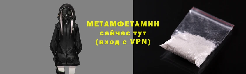 кокаин премиум Надым
