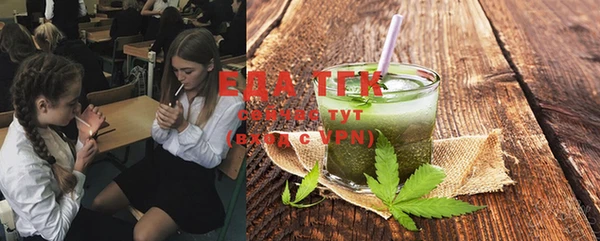 марки lsd Наволоки