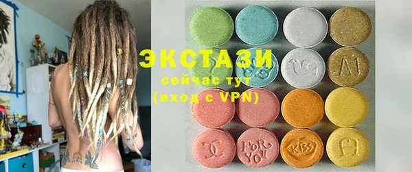 марки lsd Наволоки