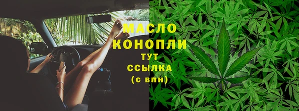 марки lsd Наволоки