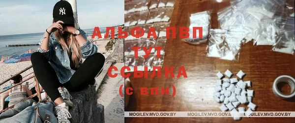кокаин премиум Надым