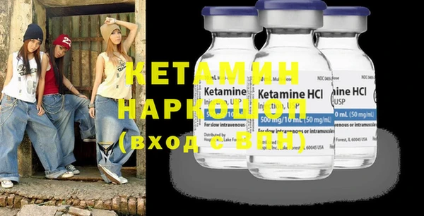 мефедрон VHQ Навашино