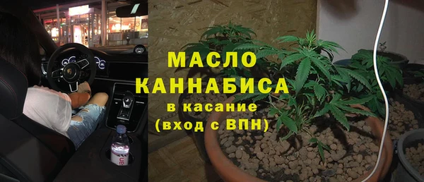 мефедрон VHQ Навашино