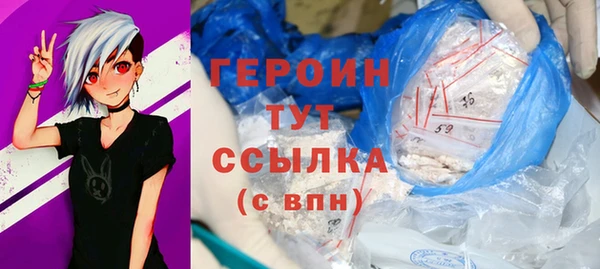 марки lsd Наволоки
