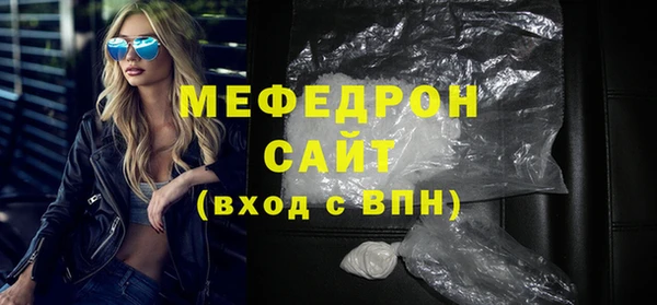 марки lsd Наволоки