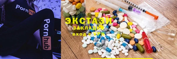 марки lsd Наволоки