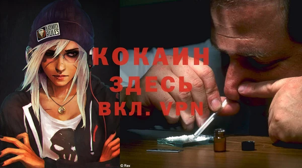 марки lsd Наволоки