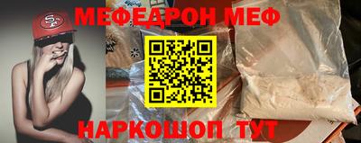 MDMA Premium VHQ Гагарин