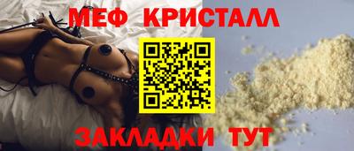 MDMA Premium VHQ Гагарин