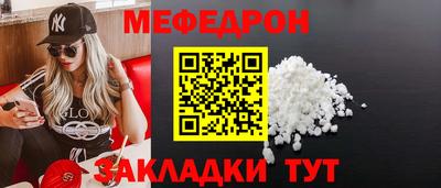 круглые Гатчина
