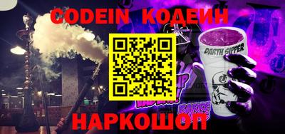 круглые Гатчина