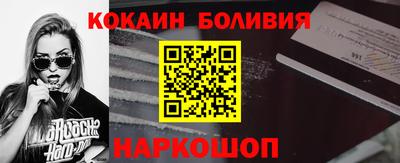 a pvp Гай