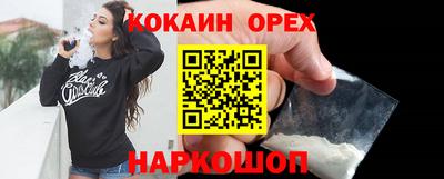 a pvp Гай