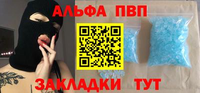 круглые Гатчина