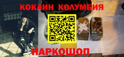 MDMA Дубна