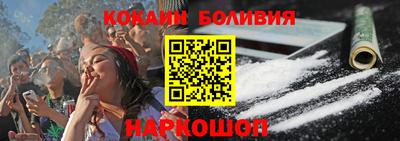 a pvp Гай