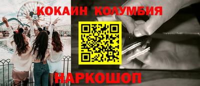 круглые Гатчина