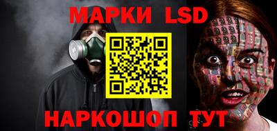герыч Донской
