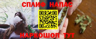 a pvp Гай