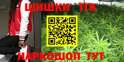 MDMA Premium VHQ Гагарин