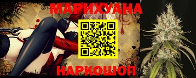a pvp Гай