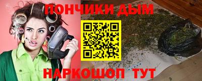 круглые Гатчина