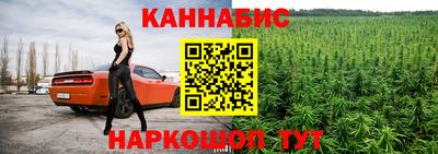 круглые Гатчина