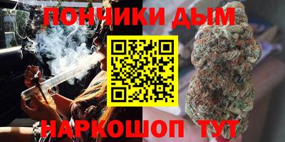 MDMA Premium VHQ Гагарин