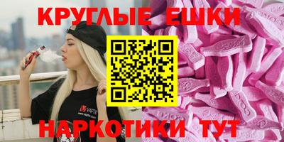 MDMA Premium VHQ Гагарин