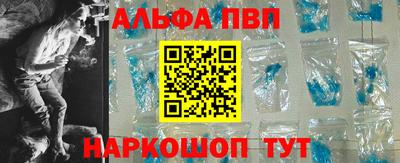 a pvp Гай