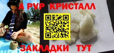 MDMA Premium VHQ Гагарин