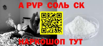 круглые Гатчина
